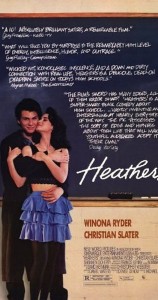 Heather's cover photo. (Photo from IMDb)